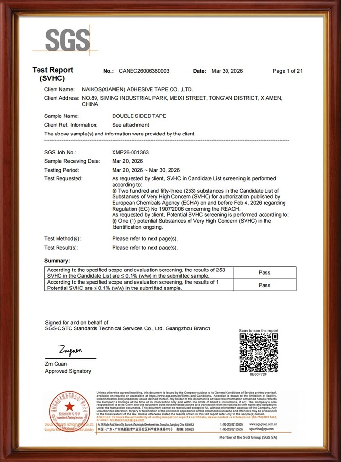 CANEC Test Report(Double Sided tape )